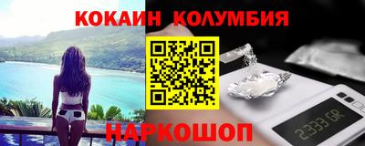 mdpv Бийск