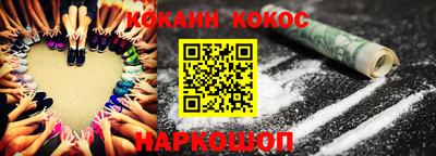 mdpv Бийск