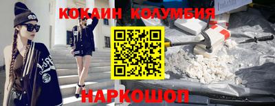apvp Ивантеевка