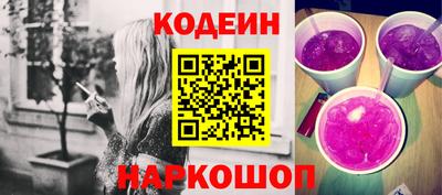 МДМА Беслан