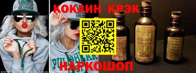 МДМА Беслан