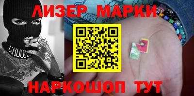 МДМА Беслан