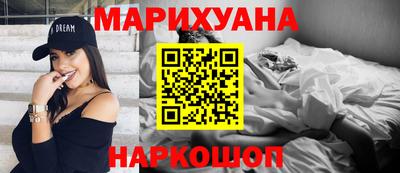 МДМА Беслан