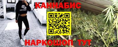 мефедрон VHQ Берёзовский