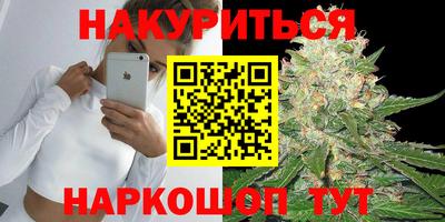 mdpv Бийск