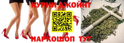 mdpv Бийск