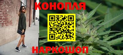 МДМА Беслан