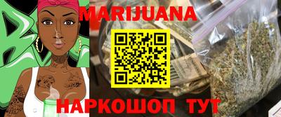мефедрон VHQ Берёзовский