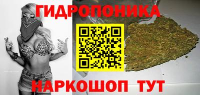 мефедрон VHQ Берёзовский