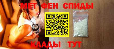 mdpv Бийск