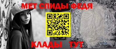 mdpv Бийск