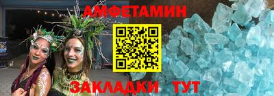 МДМА Беслан