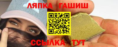 МДМА Беслан