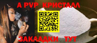 МДМА Беслан