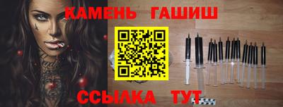 mdpv Бийск