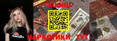 мефедрон VHQ Берёзовский