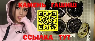 МДМА Беслан