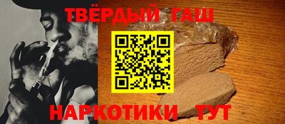 mdpv Бийск