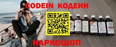 мефедрон VHQ Берёзовский